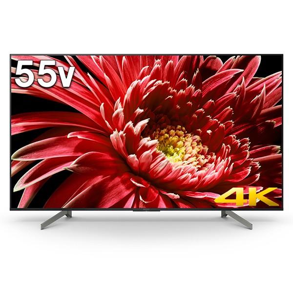 和*】様 SI BRAVIA SONY KJ-55X8550 4K液晶テレビ 和*】様 SI BRAVIA SONY KJ-55X8550 4K液晶テレビ SONY BRAVIA