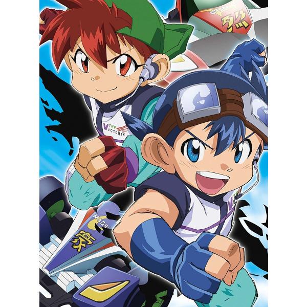 爆走兄弟レッツ ゴー Wgp Blu Ray Box 新品 送料無料 Buyee Buyee Japanese Proxy Service Buy From Japan Bot Online