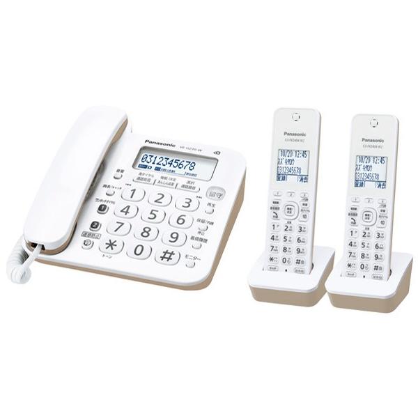RU・RU・RU パナソニック VE-GZ20DW-W デジタルコードレス電話