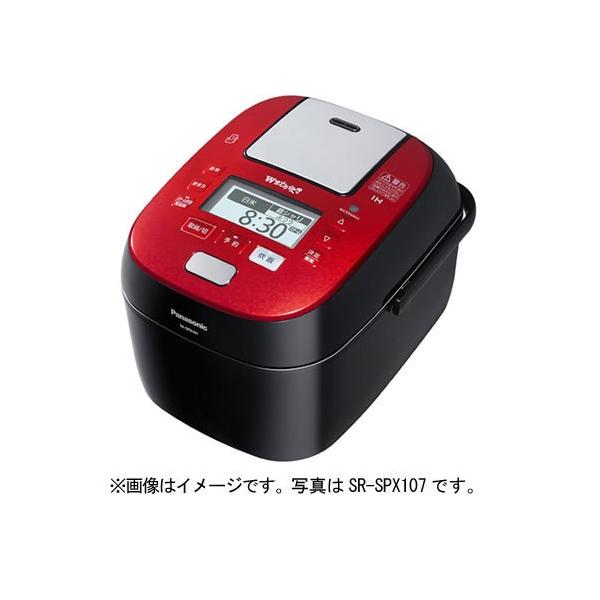 Panasonic（パナソニック） Panasonic SR-SPX187-RK スチーム＆可変