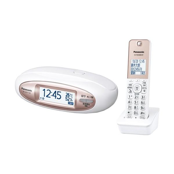Panasonic（パナソニック） VE-GZX11DL-W デジタルコードレス電話機 子