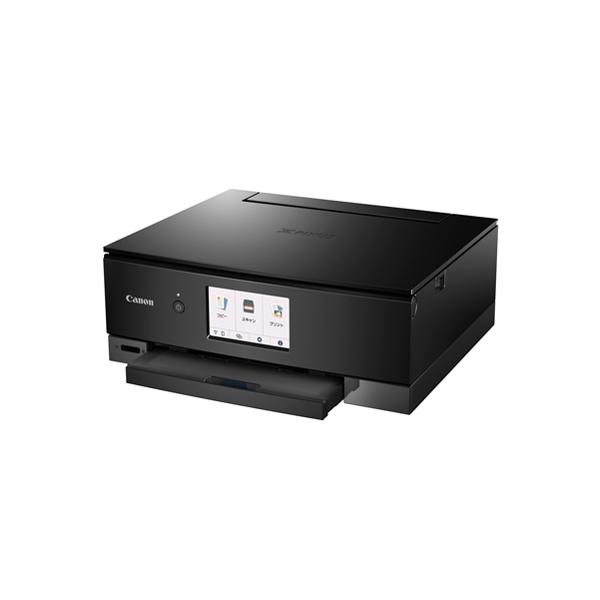 PIXUS Canon TS8430 プリンター A4インクジェット複合機 ブラック 新品