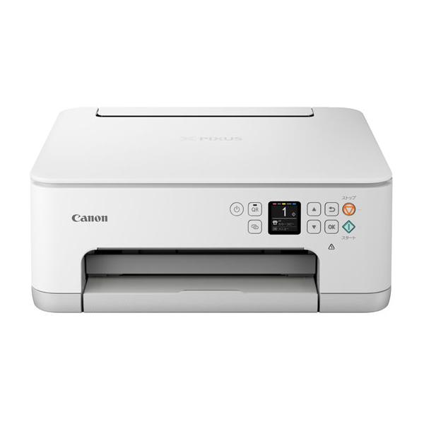 Canon PIXUS TS7530 A4インクジェット複合機 Wi-Fi 5色独立型 BCI-300/301シリーズ対応 ホワイト 新品 送料無料