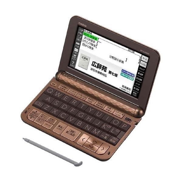 CASIO（カシオ） CASIO XD-Z20000 電子辞書 EX-word