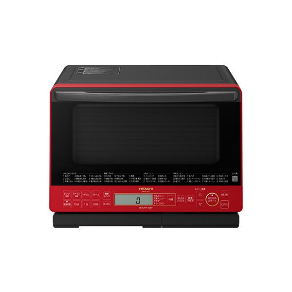 ヘルシーシェフ 日立 MRO-S8Z R オーブンレンジ 31L レッド 新品 送料