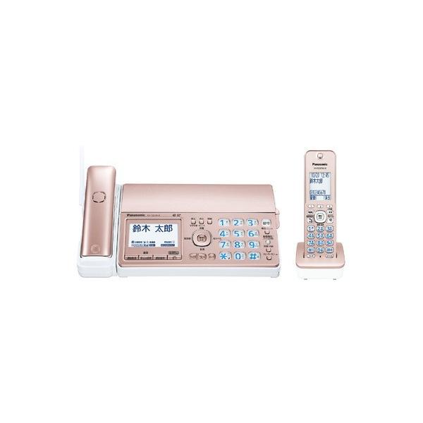 おたっくす パナソニック Panasonic KX-PZ510DL-N デジタルコードレス
