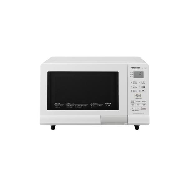 Panasonic パナソニック NE-T15A2-W オーブンレンジ 丸皿調理