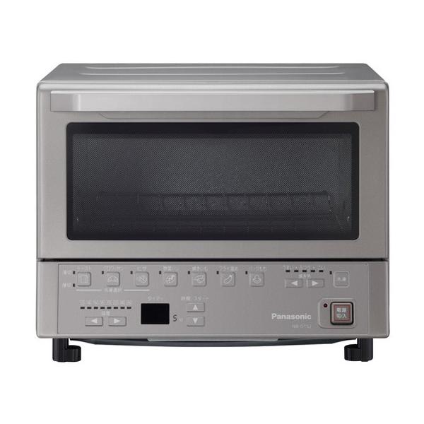 Panasonic パナソニック NB-DT52-S コンパクトオーブン シルバー 新品 