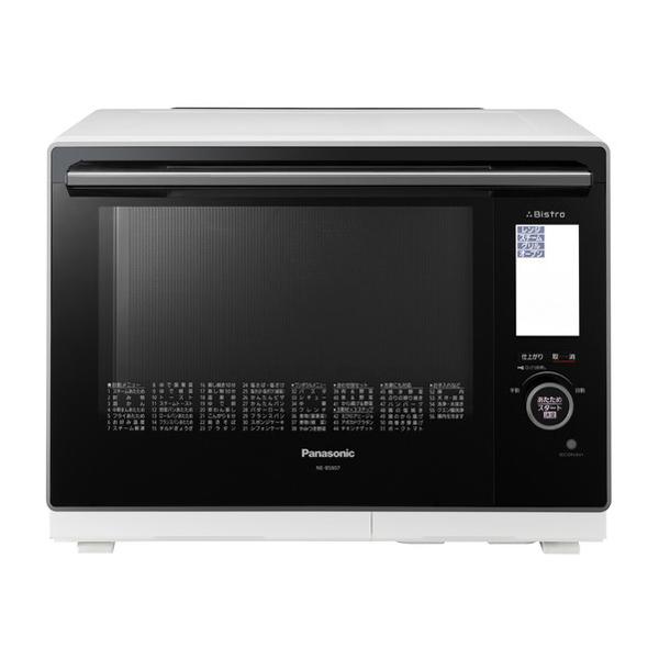 eightloop_4549980621158