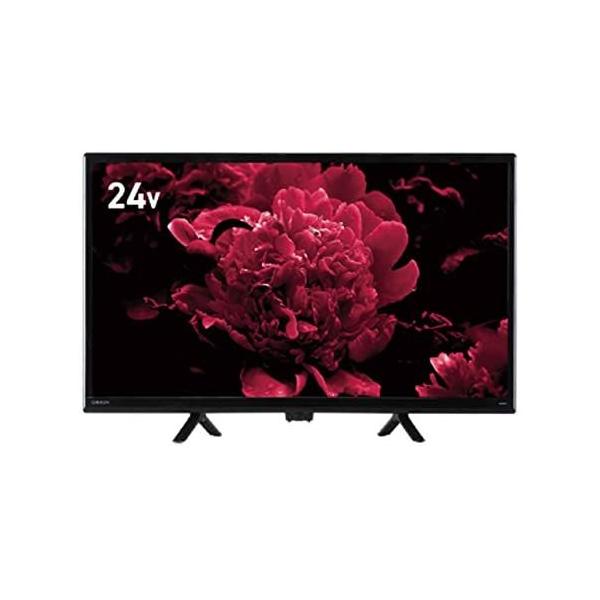 オリオン OL24WD100 24V型 ハイビジョン液晶テレビ 新品 送料無料