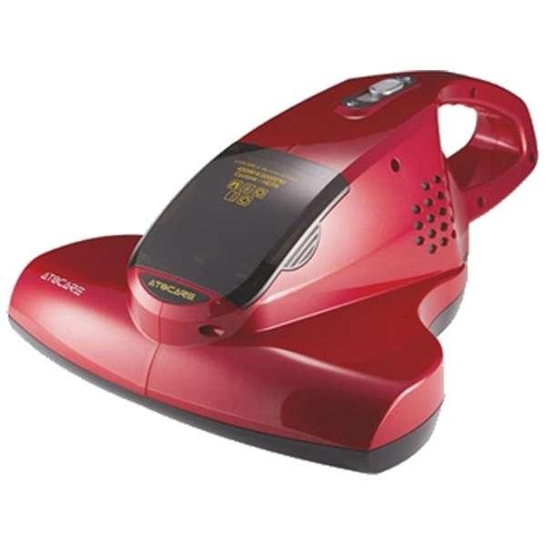 最終値下 新品 未開封 布団クリーナー ATOCARE EP7UP ATOCARE ELECPOWER EP7UP ふとんクリーナー アトケア サイクロン式