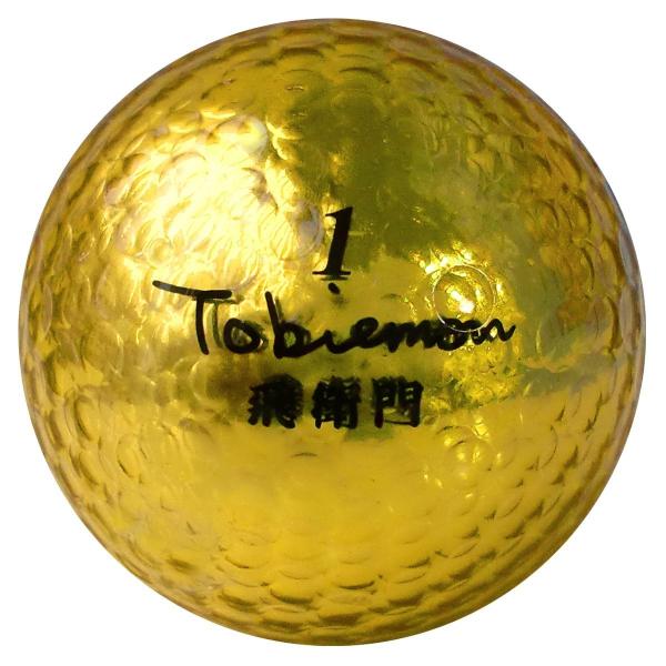 飛衛門 Tobiemon ゴルフボール キラキラメタルボール 1ダース 12球入り T 3mix 公認球 新品 送料無料 Buyee Buyee Japanese Proxy Service Buy From Japan Bot Online