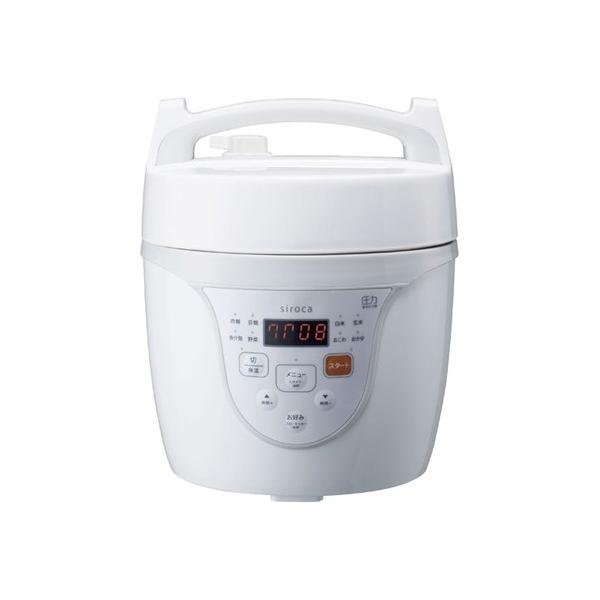 シロカ マイコン電気圧力鍋 クックマイスター ホワイト SPC101WH