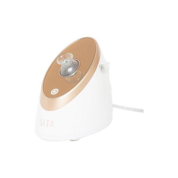 美容機器、スチーマー 284_eye.jpg