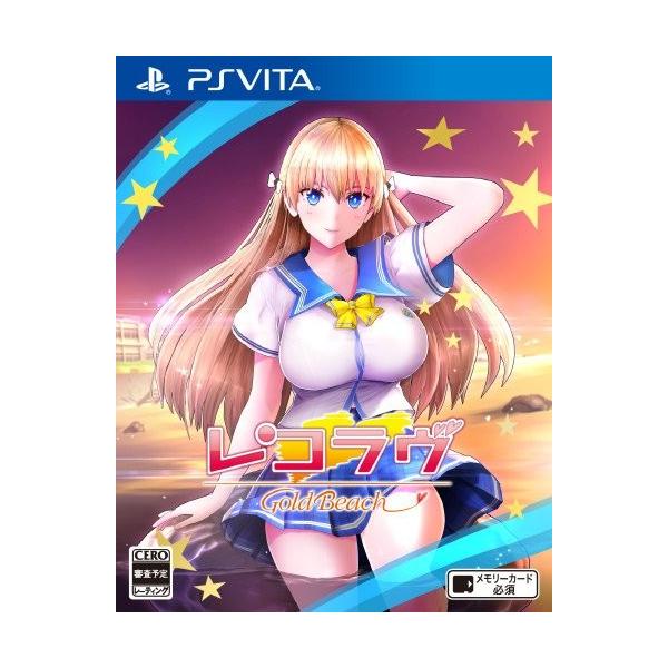 Amazon.co.jp: レコラヴ Blue Ocean - PS Vita : ゲーム