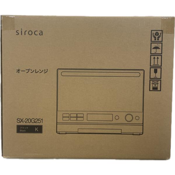 siroca（シロカ） SX-20G251 オーブンレンジ 縦開き 20L ブラック 新品