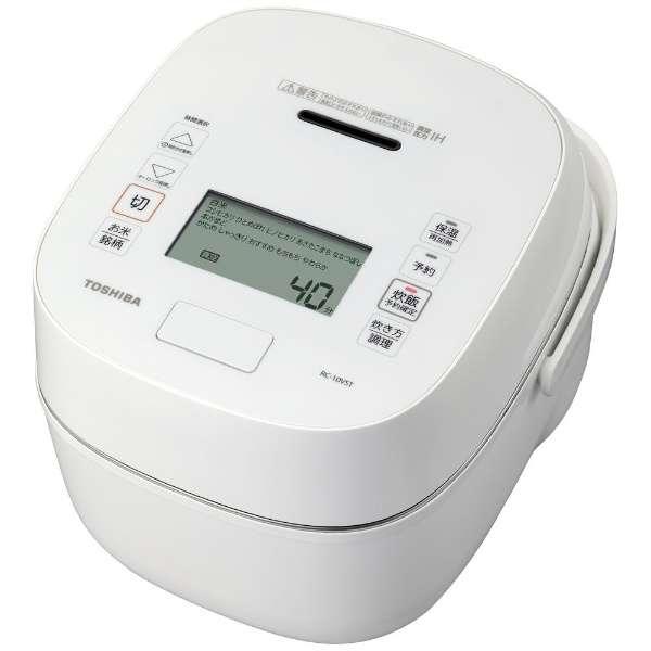 炊飯器 RC-18VST［1升／圧力IH］ 1.8L炊き（約1合〜1升） TOSHIBA 東芝 RC-18VST W 真空圧力IHジャー炊飯器 炎匠炊き 鍛造