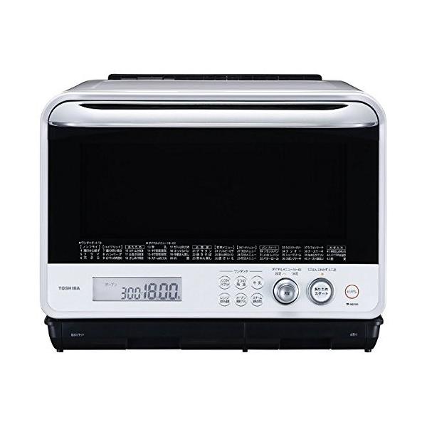 動作確認済み　東芝 加熱水蒸気オーブンレンジ 白30L ER-ND300(W) TOSHIBA（東芝） 加熱水蒸気オーブンレンジ 30L 石窯ドーム ER-ND300-W