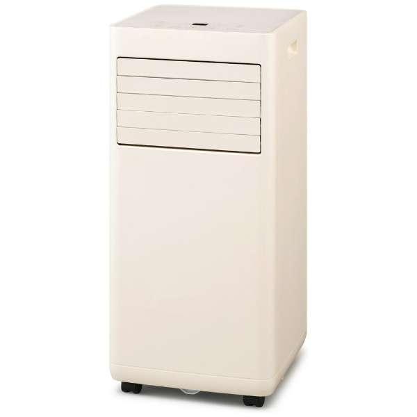 アイリスオーヤマ ポータブルクーラー IPK-2304S 2024年 7畳用