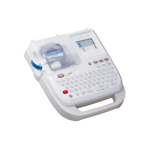 テプラ キングジム KING JIM SR150RP 新品 送料無料 : eightloop