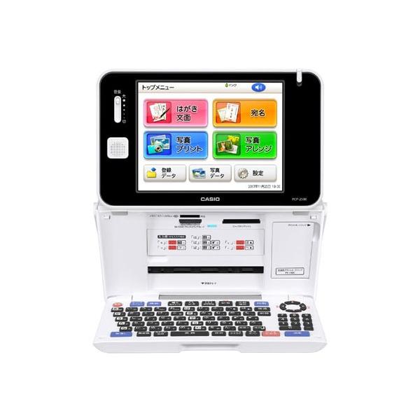 eightloop_4971850099529