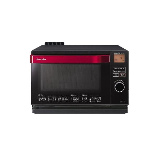 シャープ ウォーターオーブン ヘルシオHEALSIO 18L レッド AXCX1R