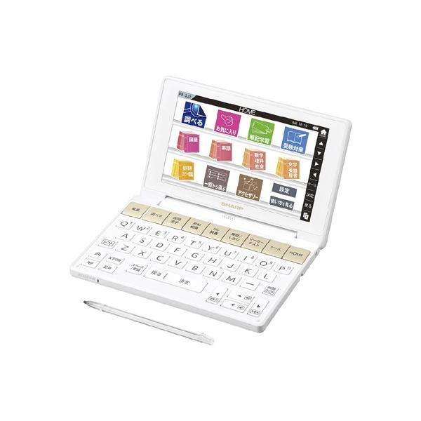 かわいい屋/SHARP 電子辞書 Brain (PW-A9300-B） SHARP（シャープ） PW-A9300-B カラー電子辞書 （ブラック系） : 家電