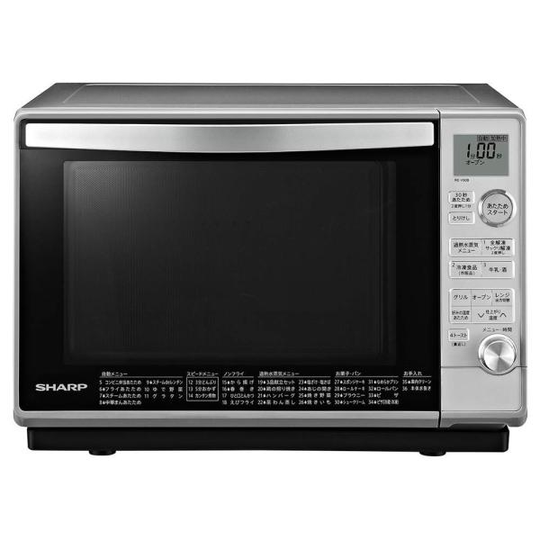 SHARPシャープ 過熱水蒸気オーブンレンジ REV90B