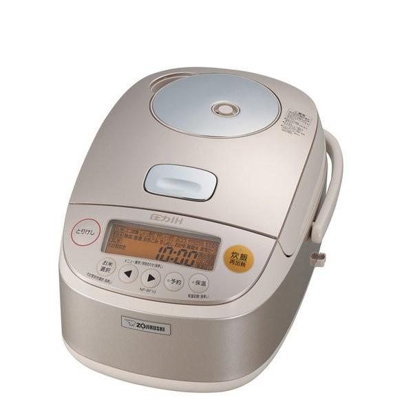 極め炊き 象印 ZOJIRUSHI NP-BF10-NZ 鉄器コートプラチナ厚釜 5.5合 