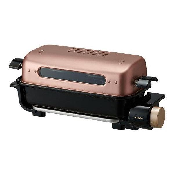 新品・未使用　送料無料KOIZUMI フィッシュロースター KFR-0800/N KOIZUMI（コイズミ） KFR-0800/N フィッシュロースター 新品 送料無料