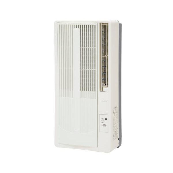 KOIZUMI ウィンドウエアコン KAW-1901 KOIZUMI（コイズミ） KAW-1901/W 窓用エアコン 冷房除湿専用 4.5〜7畳