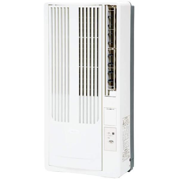 KOIZUMI（コイズミ） KAW-1922/W 窓用エアコン 単相100V 50Hz：4.5
