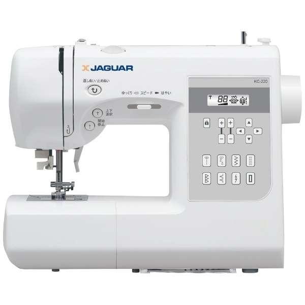 JAGUAR（ジャガー） KC-220 コンピュータミシン 液晶ディスプレイ付 