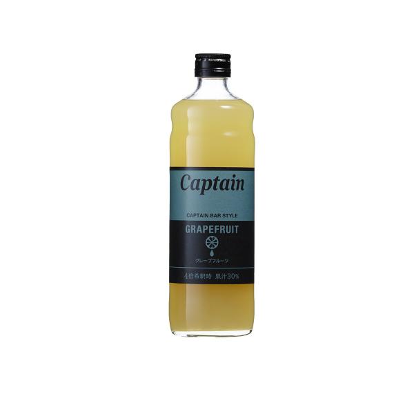 キャプテン グレープフルーツ 600ml