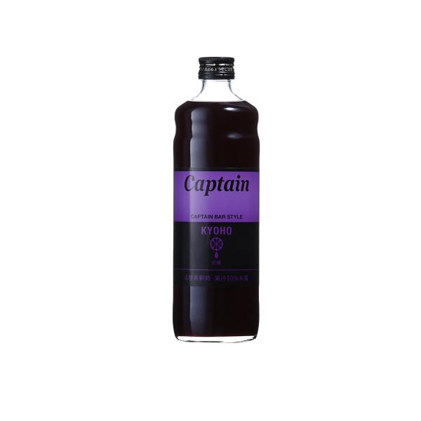 キャプテン 巨峰 600ml