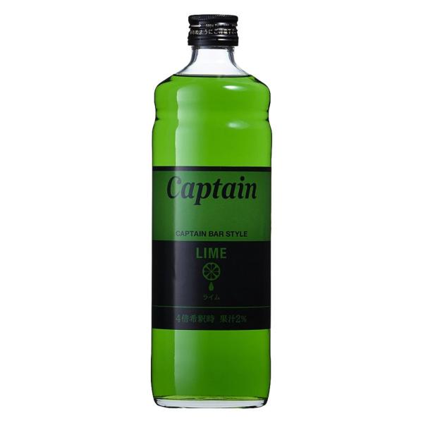 キャプテン ライム 600ml