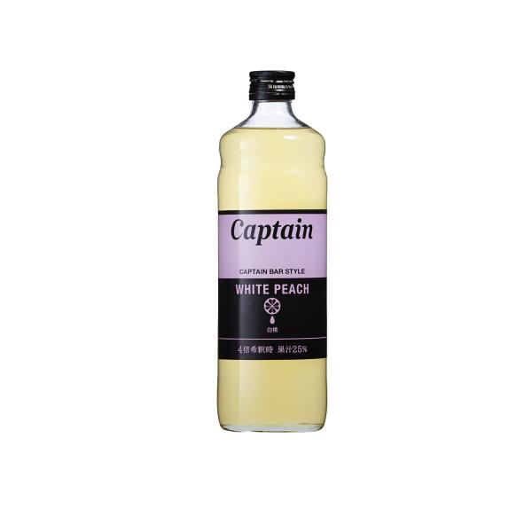 キャプテン 白桃 600ml