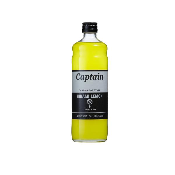 キャプテン シークァーサー 600ml