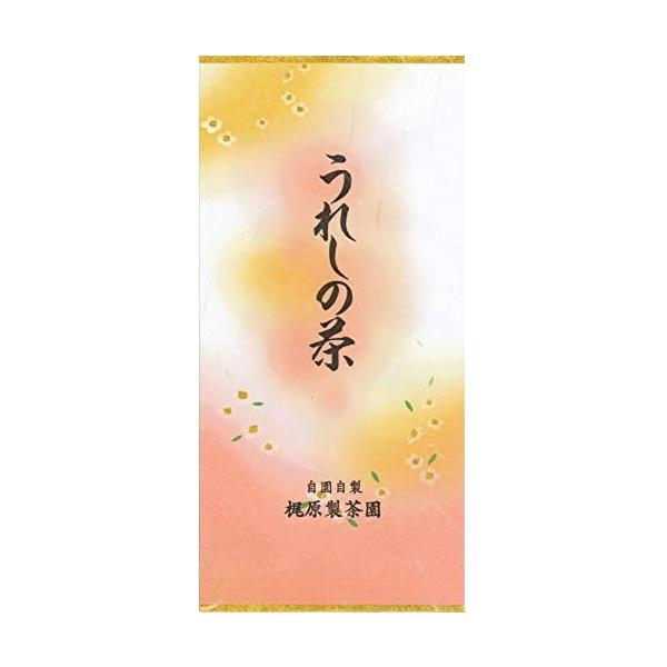 【2025新茶】嬉野茶 ザイライ（100g×1）緑茶の古来種ザイライ100％の『昔懐かしいお茶』 全国的にも希少な茶葉
