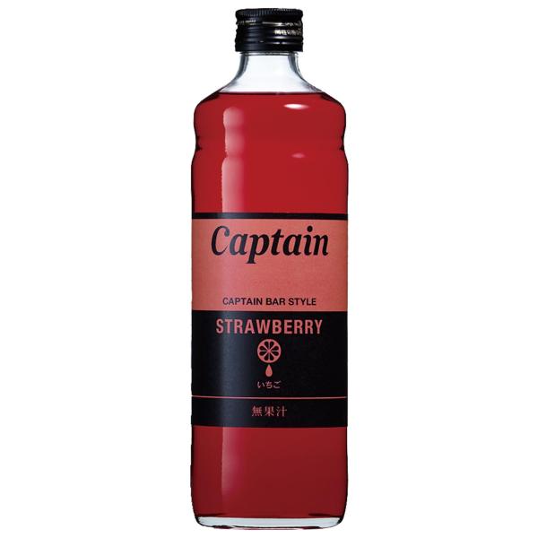 キャプテン イチゴ 600ml