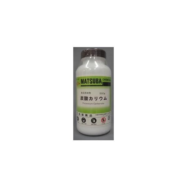 炭酸カリウム 500ｇ ［食品添加物］