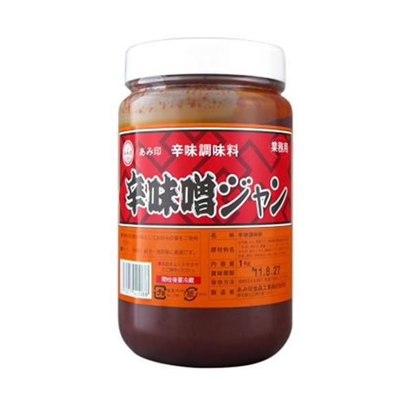 あみ印 辛味噌ジャン 1kg