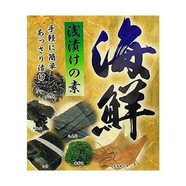 海鮮浅漬けの素 230g×2袋セット（郵）