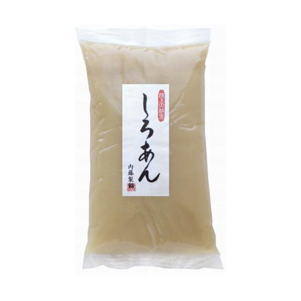 あんこの内藤 上しろあん １ｋｇ×３袋セット