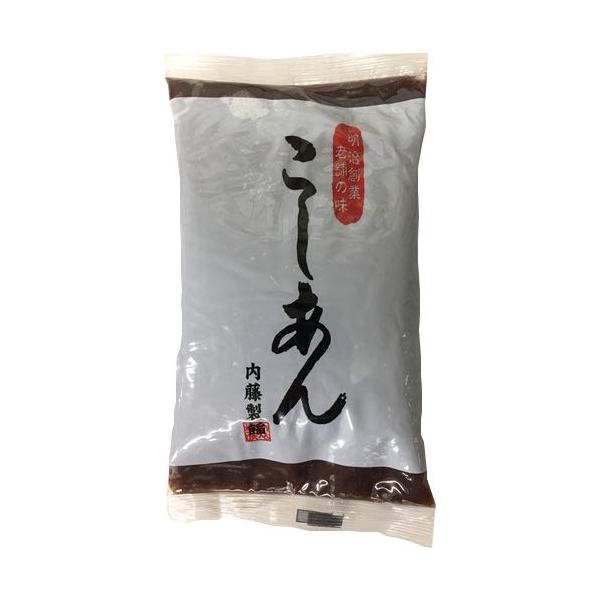 あんこの内藤 こしあん ４５０ｇ×１０袋セット
