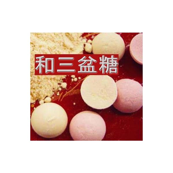 阿波和三盆 毬唄 まり唄 370