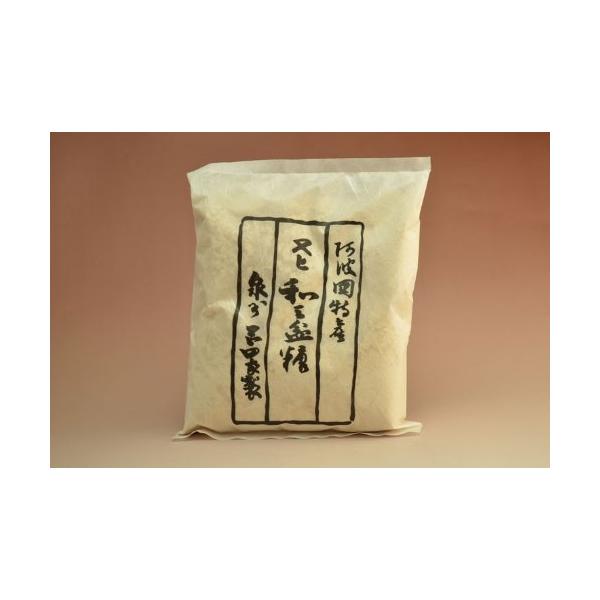 阿波和三盆糖（岡田製糖所 製造）500g袋入