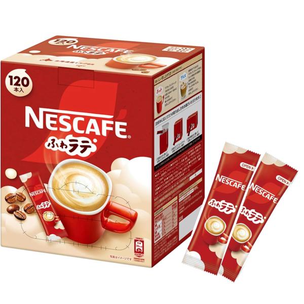 【 スティックコーヒー 大容量 】ネスカフェふわラテ 120本,カフェラテ,カフェオレ,個包装
