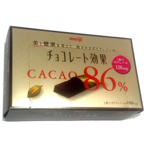明治 チョコレート効果カカオ86%BOX 70g×5個 : eightocean - 通販