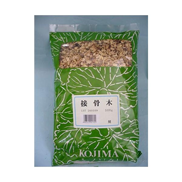 接骨木 せっこつぼく (にわとこ・ニワトコ) 500g 刻み